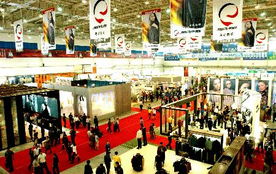 第十一屆天津春季全國商品交易會開幕，商品交易中心煥新亮相