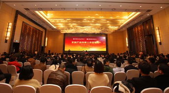 湘商商品交易中心農(nóng)副產(chǎn)品掛牌上市首推會圓滿舉行，開啟產(chǎn)業(yè)升級新篇章