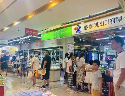 威海山海之約后，韓國商品交易中心 一站式淘盡韓風好物